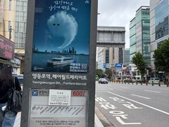☎️영등포 여의도 신축3 14번째 이미지