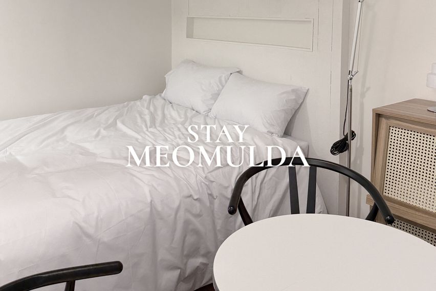 ❤의정부/감성/502 2번째 이미지