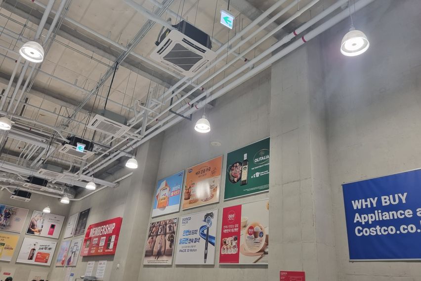 평택지제역아이파크2💝