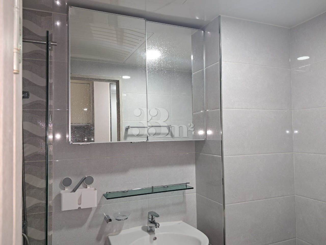 Like the shimmering surface of water 3th image