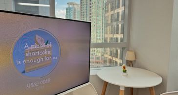 목동학원가 무료주차 방 이미지