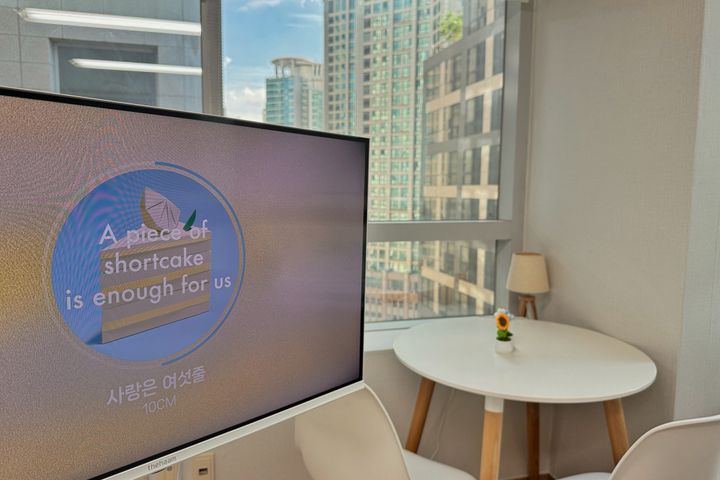오목교역 목동 학원가 1번째 이미지