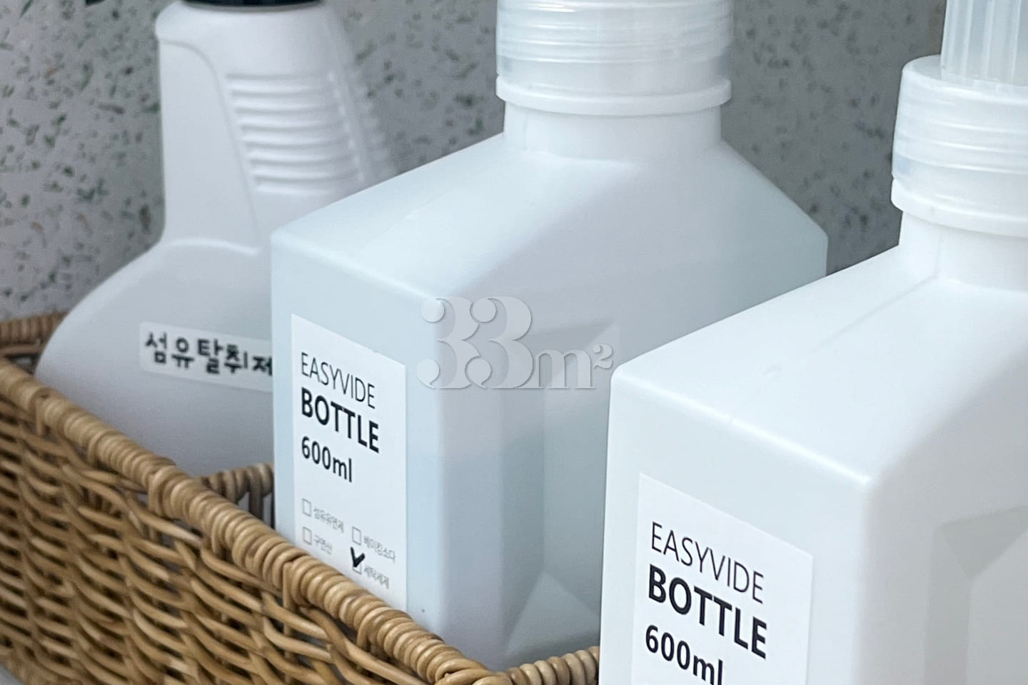 Gyeongsan Station, cost-effective mini two-ro 5th image