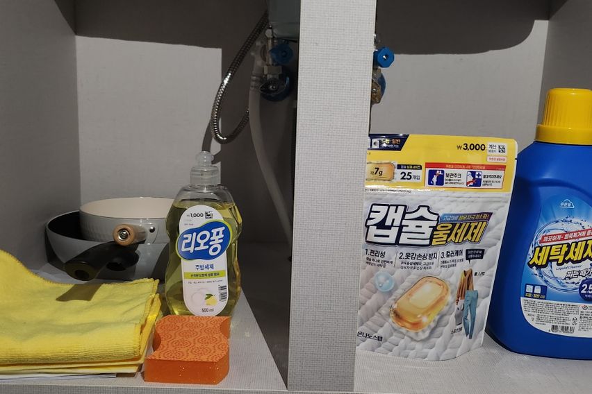 서정리역 가까운곳