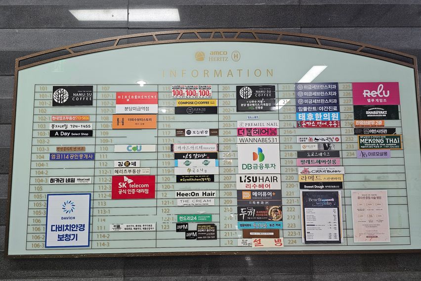 미금역2주초특가할인