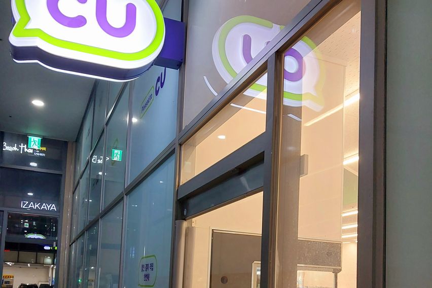 ❤️ 부산 해운대뷰 ❤