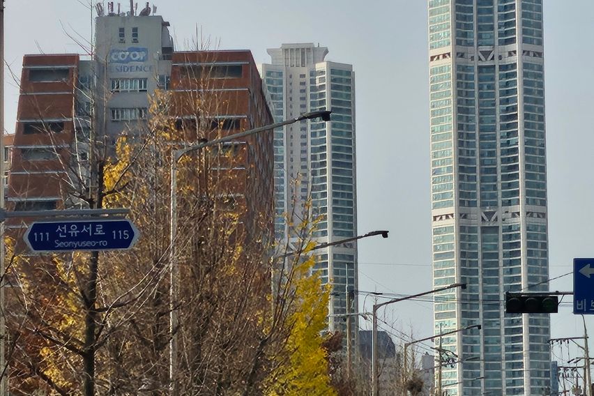 5호선양평역파크뷰