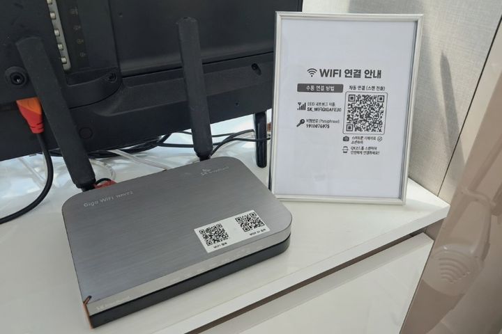 숭의,신포역,인하대병원 18번째 이미지