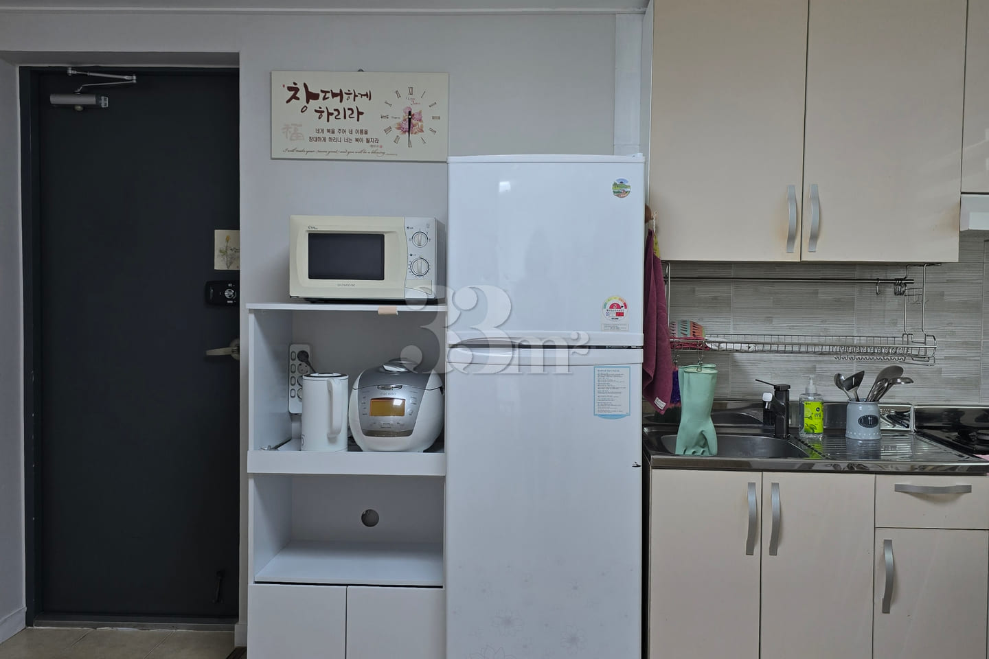 E-Mart & Korea Hospital 301 13th image