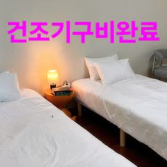 해운대 중동역1분컷트윈 방 이미지
