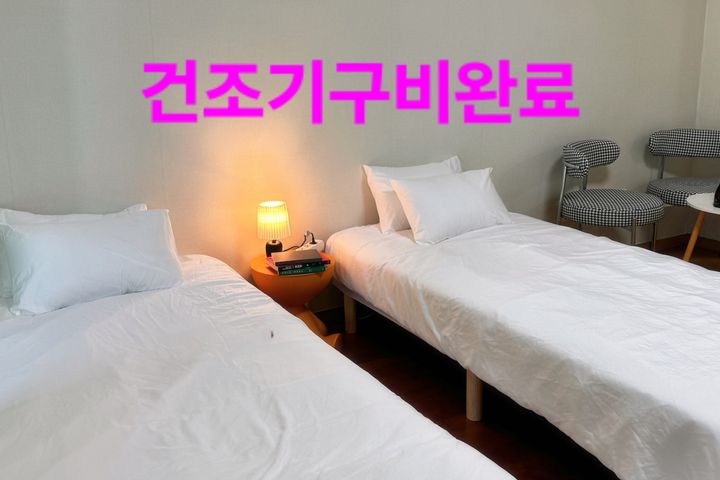 해운대 중동역1분컷트윈 0번째 이미지