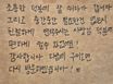 깔끔🏠차병원실습·출장 11번째 이미지