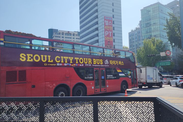 Namsan, Jongno, Myeong-dong 😍👍 14th image