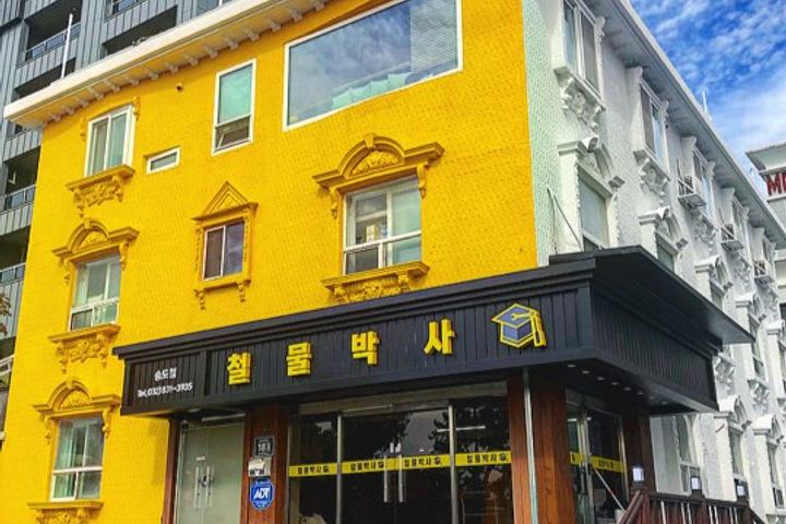송도비즈센터(옥련점)B 10번째 이미지