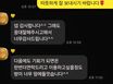 위치최고 워케이션💻 18번째 이미지