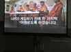 삼성병원근처 풀옵션원룸 6번째 이미지