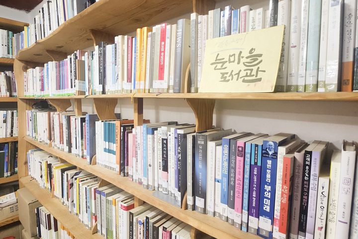 설화당 9번째 이미지
