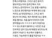 태평양과  대마도뷰 18번째 이미지