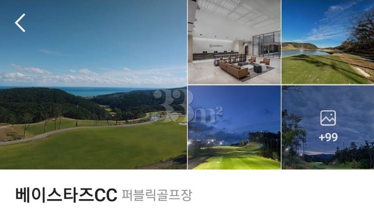 Long-term business trip to Ulsan ❤ Ocean view 16th image