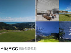 Long-term business trip to Ulsan ❤ Ocean view 16th image