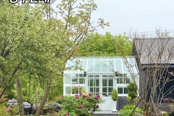 경주산내펜션
