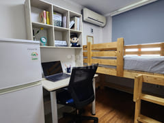 Gwangju Jeonnam University (Best Value for Mo 0th image