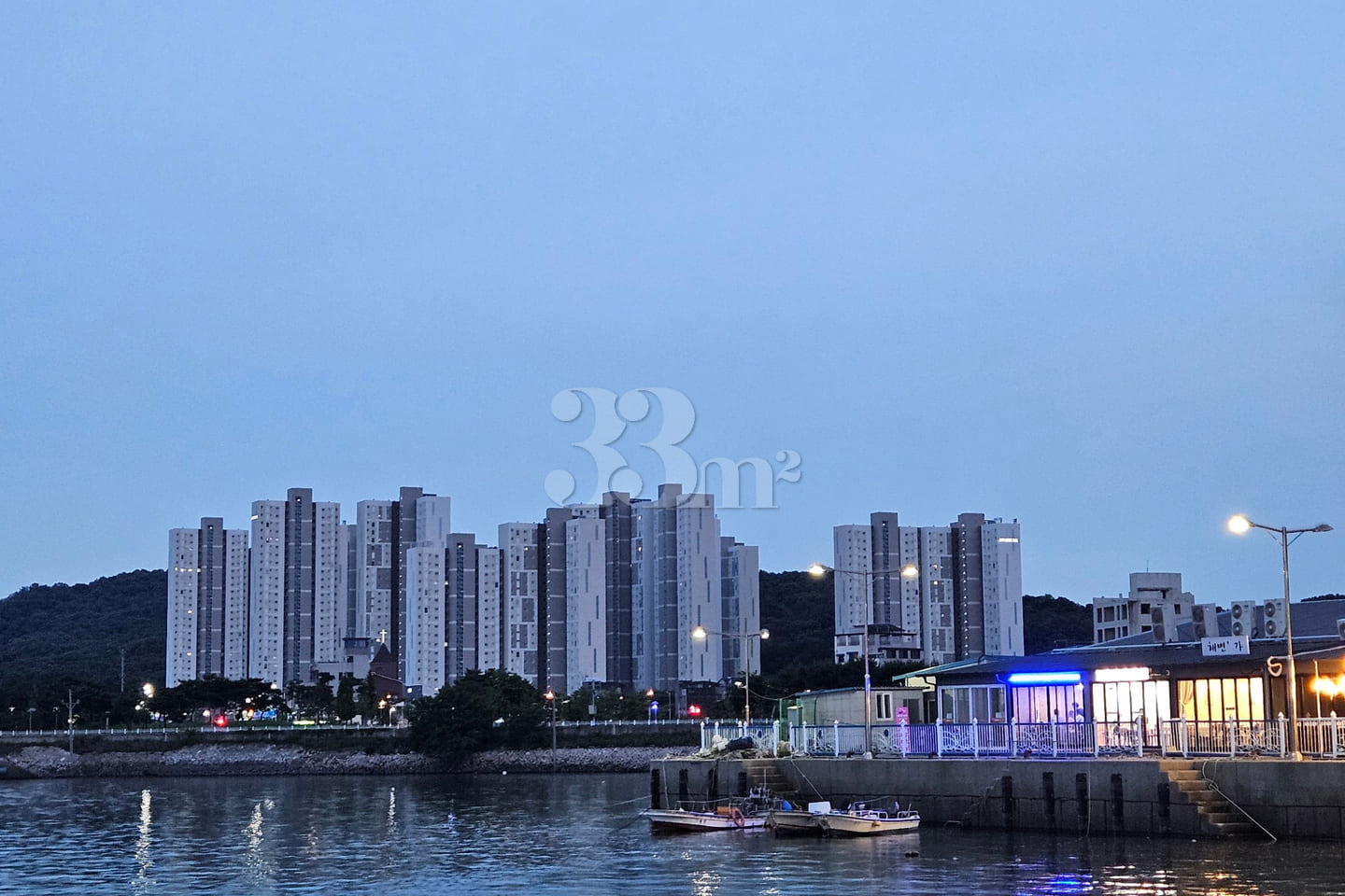 앞바다 뒤 산 2번 12번째 이미지