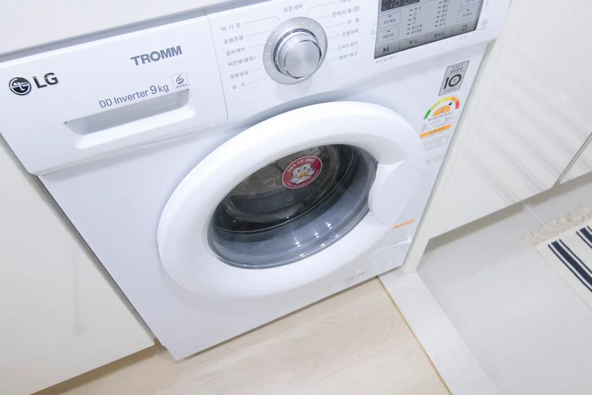 깔끔한 역세권 숙소