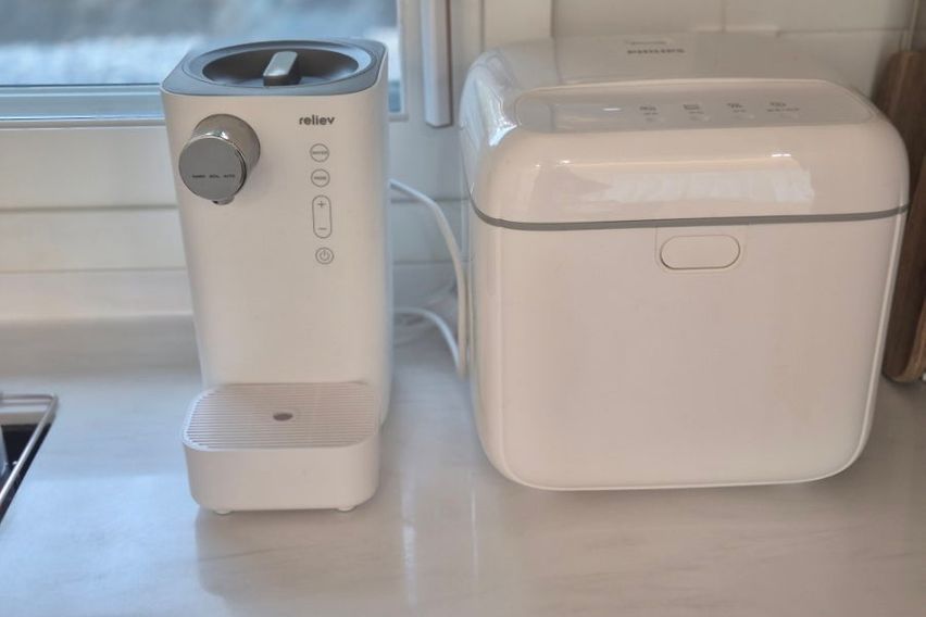 키즈사랑 숲속힐링독채