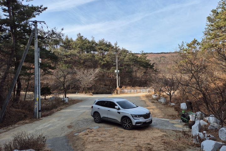 Gunwi-gun Seoune - Hwabon Station 8th image