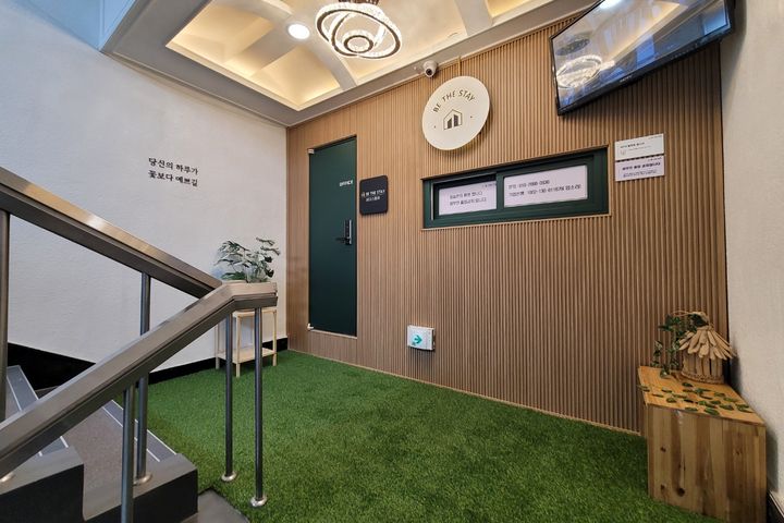 ROOM404 11번째 이미지