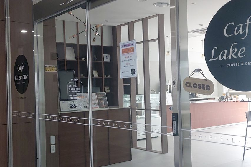 동탄호수공원 복층오피