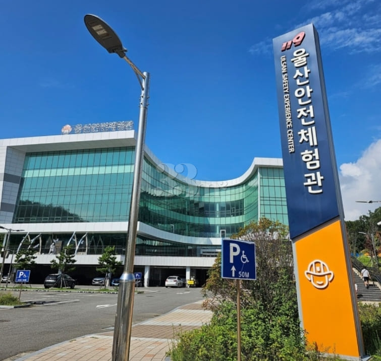 Long-term business trip to Ulsan ❤ Ocean view 17th image