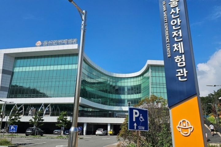 울산오션뷰♥️신축풀옵션 17번째 이미지