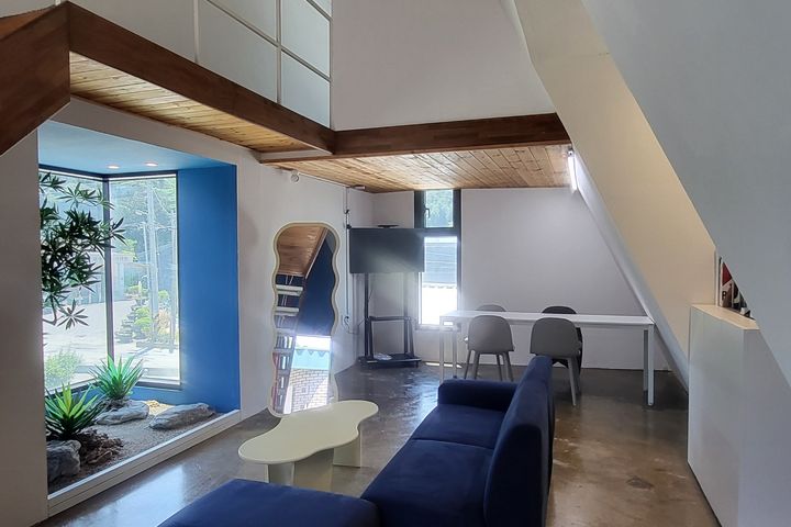 Stay Blue 1th image