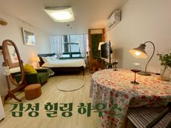 신촌/이대/연대/서강대 1번째 이미지