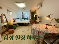 Sinchon/Ewha Womans University/Yonsei Univers 1th image