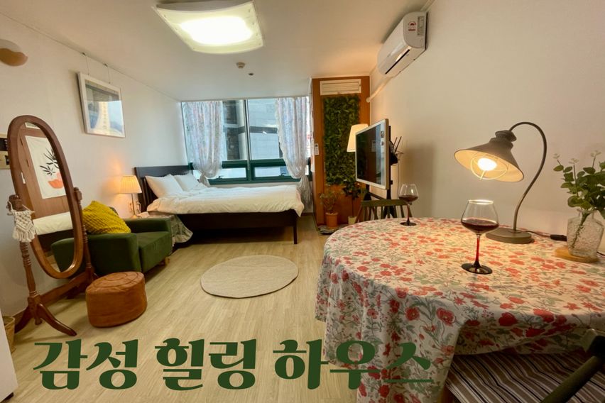 신촌/이대/연대/서강대