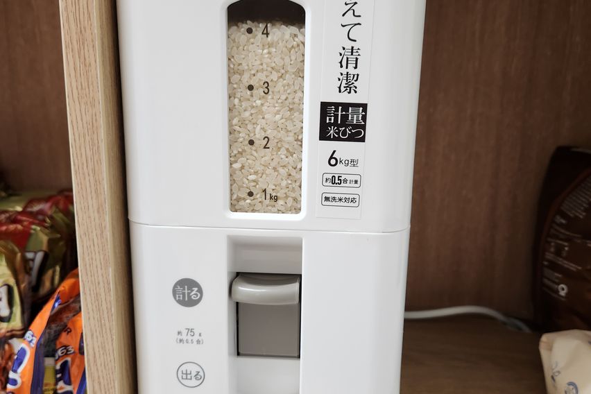 조용 쾌적한 사림동숙소 14번째 이미지