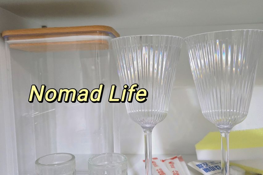 NomadStay경리단 9번째 이미지