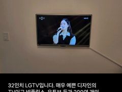 홍대 옆집 17번째 이미지