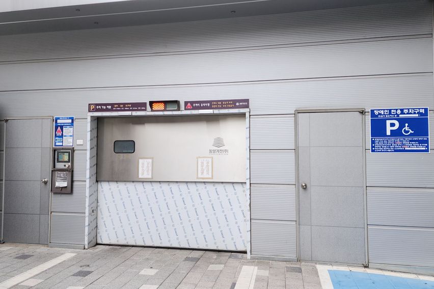 도원더#고급신축♡121