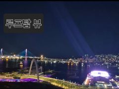 ●New rooftop with night view & ocean view 4th image