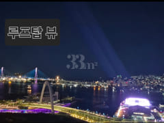 ●New rooftop with night view & ocean view 4th image