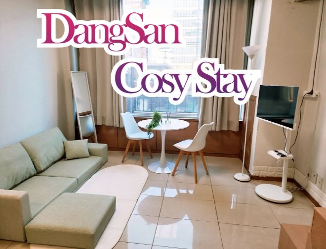 💕당산역3분/합정역