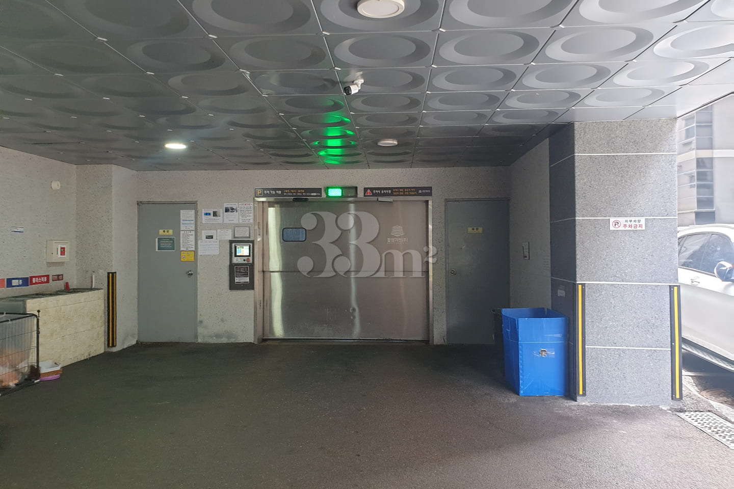 🎁Officetel near Uijeongbu Station 17th image
