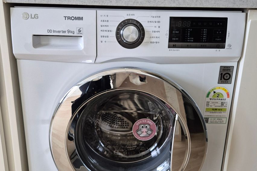 마포상암시티뷰 12번째 이미지