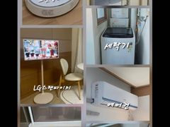 🌈아늑한집+초역세권👍 12번째 이미지
