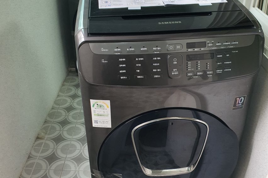 전주시 서신동 아파트 1번째 이미지