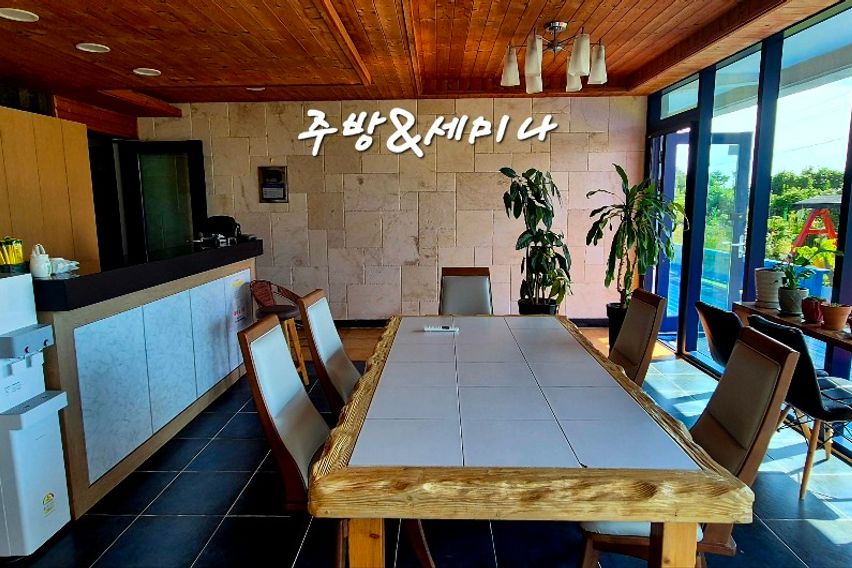 바닷가경관좋은 203호